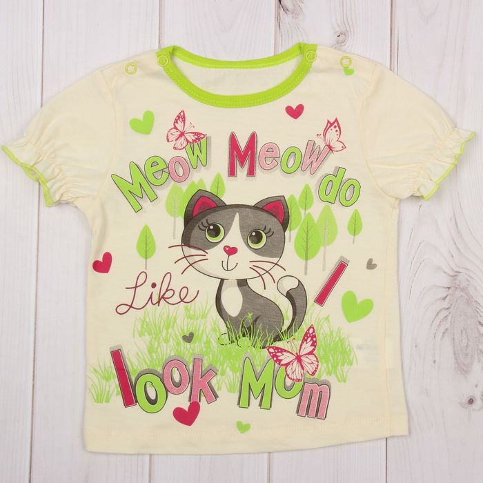 Футболка для девочки, рост 86 см, цвет экрю Л626_М