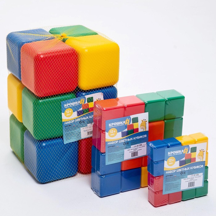 купить Набор цветных кубиков, 10 штук 12 × 12 см