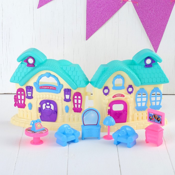 Дом для куклы "Милый домик-2" с аксессуарами