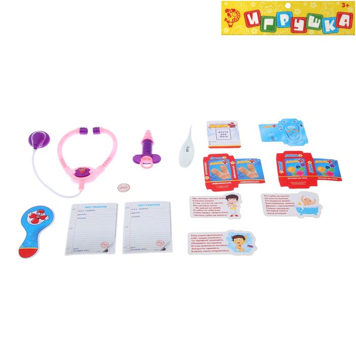 Набор доктора "Маленький врач-3", 3 предмета + Бонус