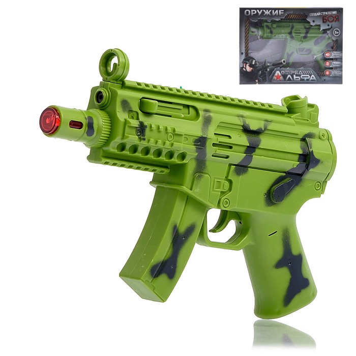 Автомат "Трофи", световые и звуковые эффекты, работает от батареек