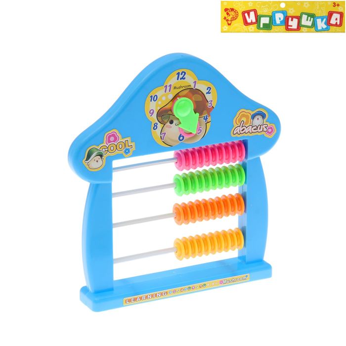 Игрушка обучающая счеты с часами "Домик", цвета МИКС