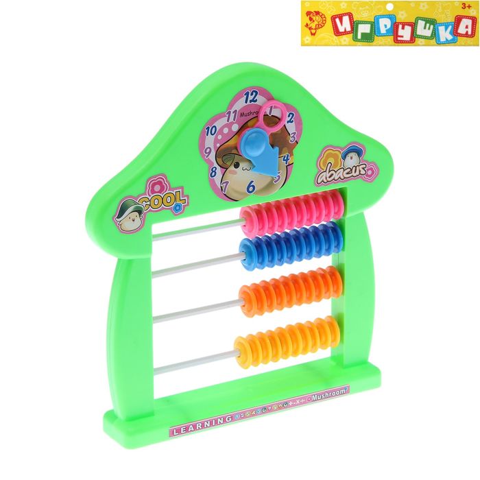 Игрушка обучающая счеты с часами "Домик", цвета МИКС