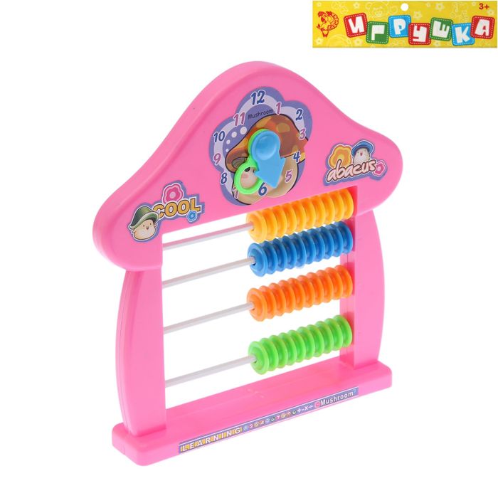 Игрушка обучающая счеты с часами "Домик", цвета МИКС