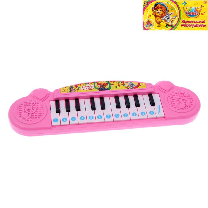 Игрушка музыкальная пианино «Веселые песни-2», цвет розовый