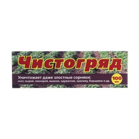 Средство для сплошного уничтожения сорняков Чистогряд, 100 мл