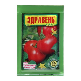 Удобрение Здравень турбо для подкормки томатов и перцев, 30 г