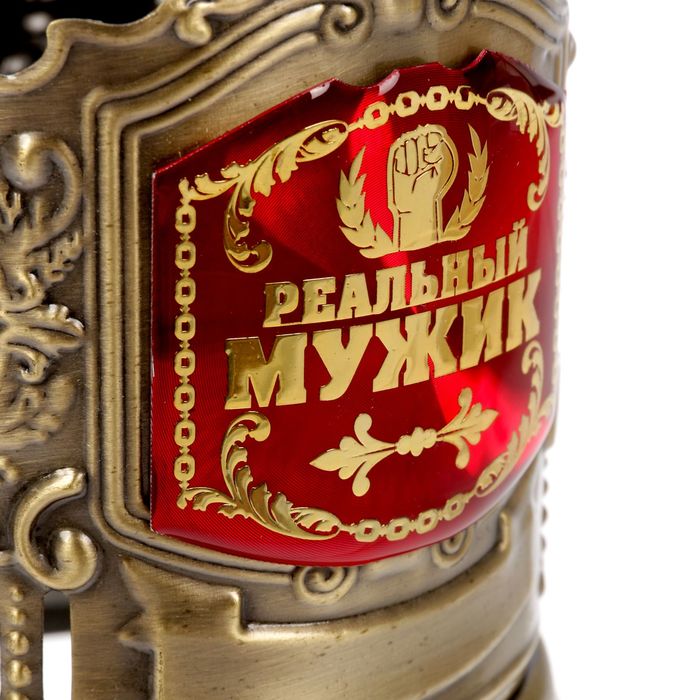 Подстаканник "Реальный мужик"