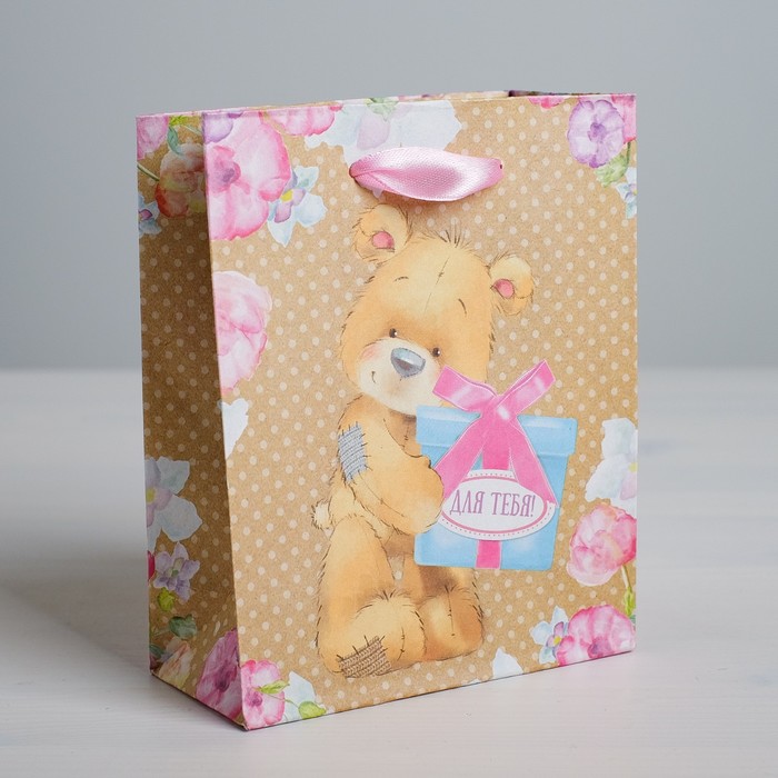 Пакет крафтовый вертикальный «Для тебя!», S 11 × 14 × 5,5 см