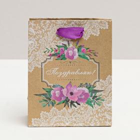 

Пакет крафтовый вертикальный «Кружево», S 11 × 14 × 5,5 см