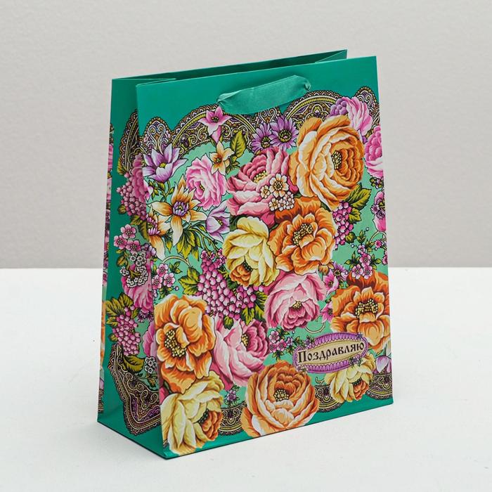 Пакет ламинированный вертикальный «Славянский узор», MS 18 × 23 × 8 см