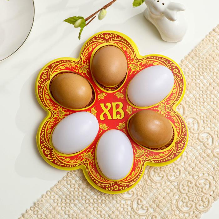 Пасхальная подставка на 6 яиц "Орнаментальная"
