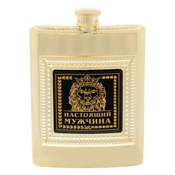 Набор подарочный "Настоящий мужчина", фляжка 240 мл, ручка