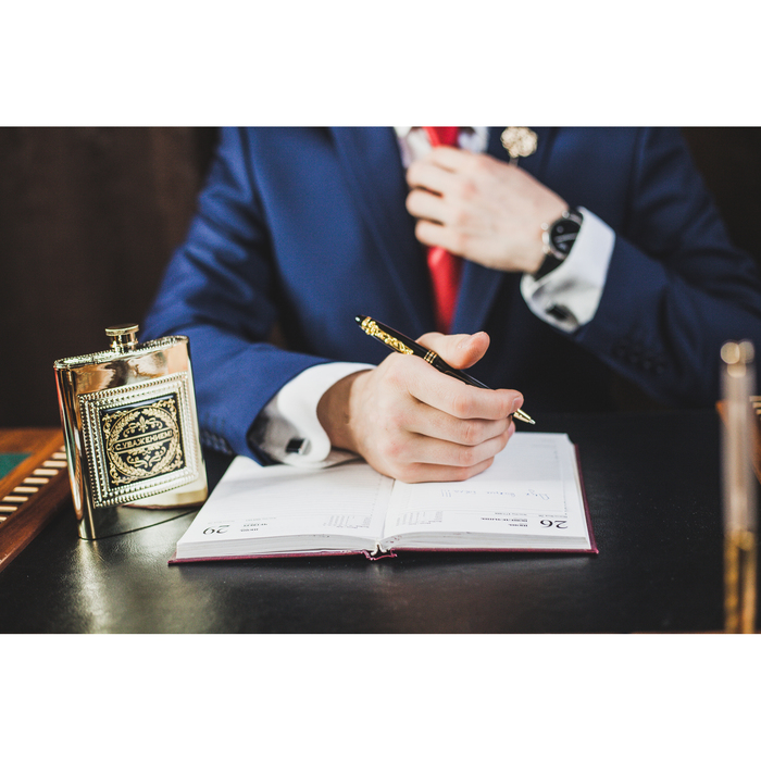 Набор подарочный "С уважением!", фляжка 240 мл, ручка