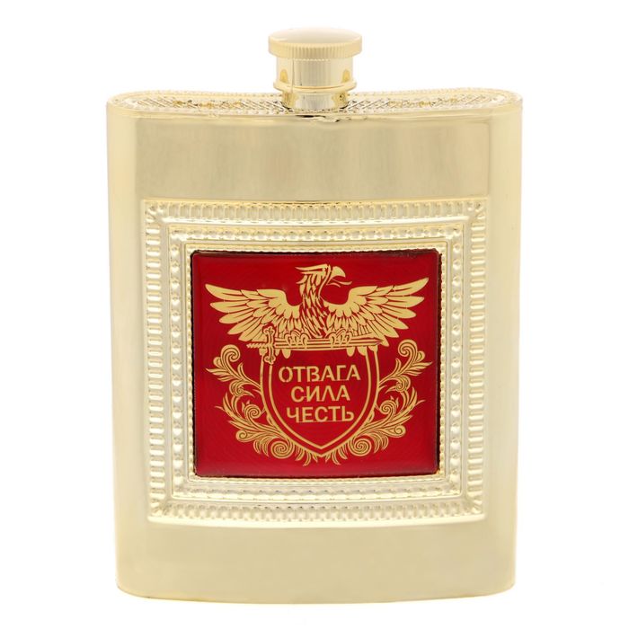 Набор подарочный "Отвага, сила, честь", фляжка 240 мл, ручка