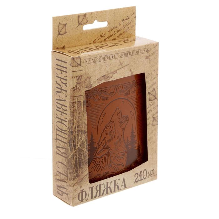 Фляжка "Волк", 210 мл