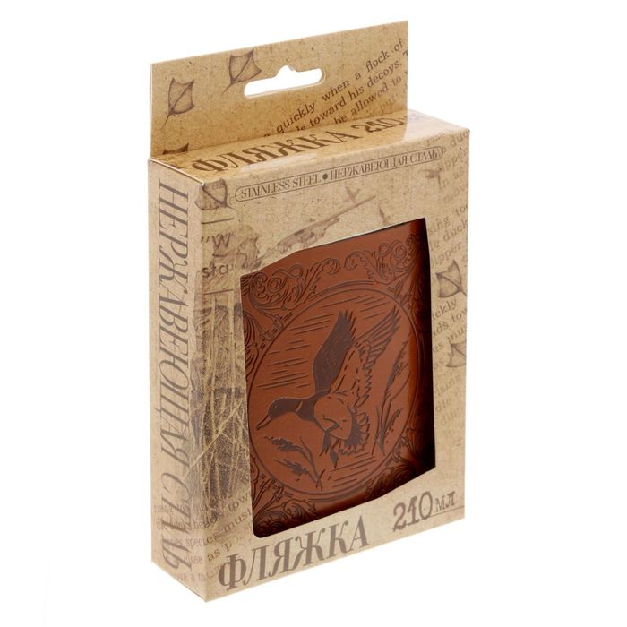 Фляжка "Утка", 210 мл