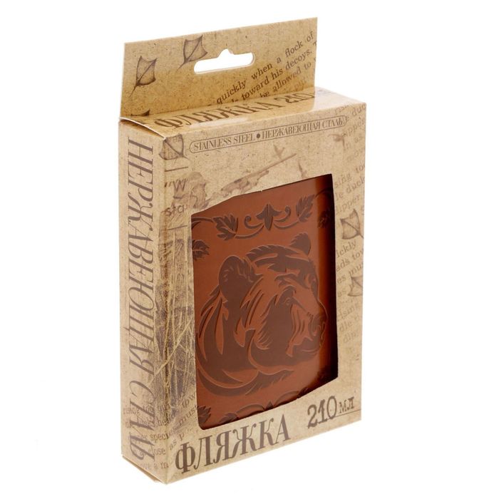 Фляжка "Медведь", 210 мл