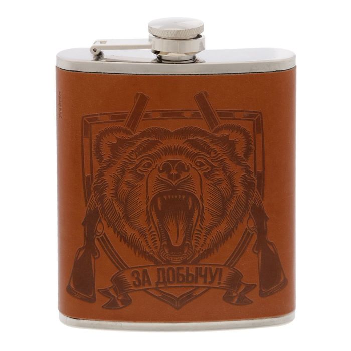 Фляжка "За добычу", 210 мл