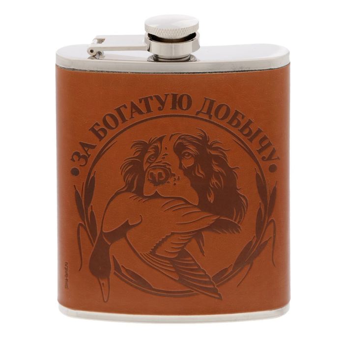 Фляжка "За богатую добычу", 210 мл