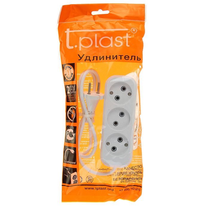 Удлинитель T.plast, 3 розетки, 1 м, 10 А, без з/к, 32.75.320.0401,