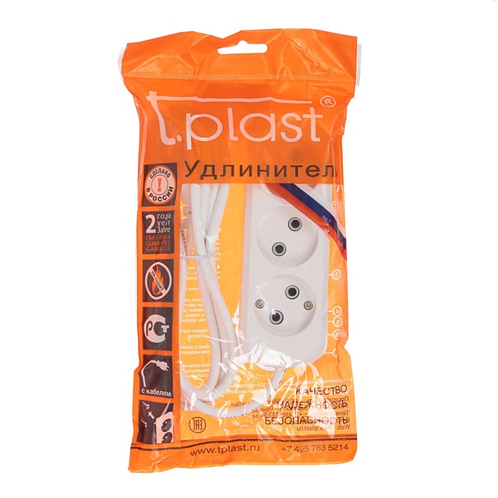 Удлинитель T.plast, 3 розетки, 2 м, 10 А, без з/к, 32.75.320.0402,