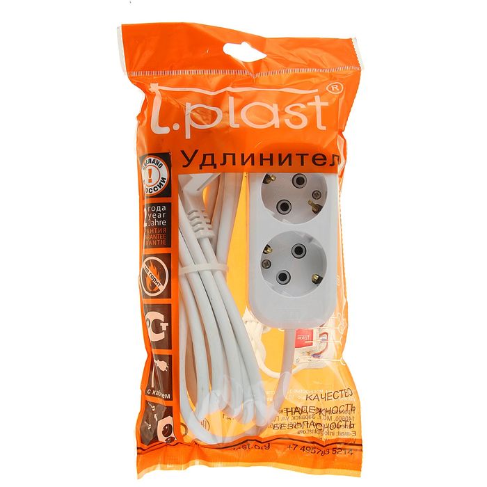 Удлинитель T.plast, 2 розетки, 3 м, 16 А, с з/к, 32.75.221.0403,