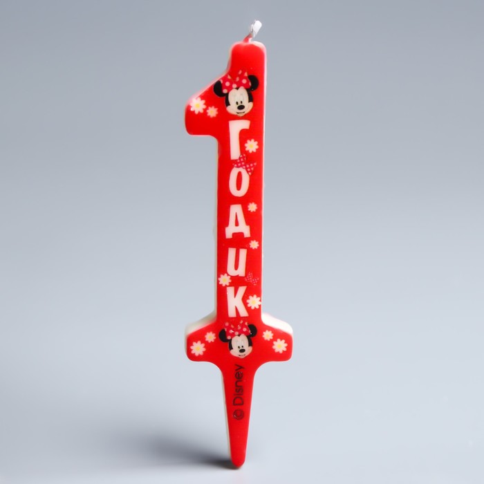 Свеча в торт цифра Дисней 1 "С Днем рождения", Минни Маус