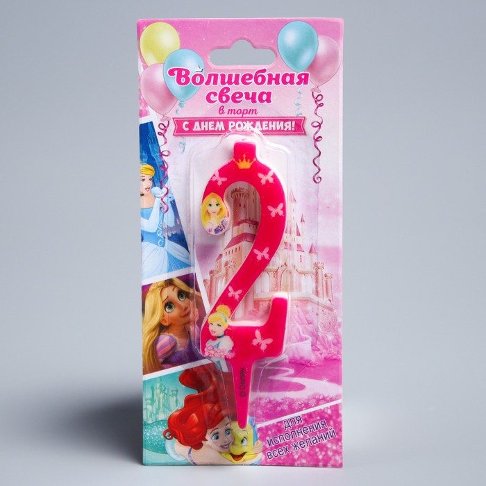 Свеча в торт цифра Дисней 2 "С Днем рождения", Принцессы