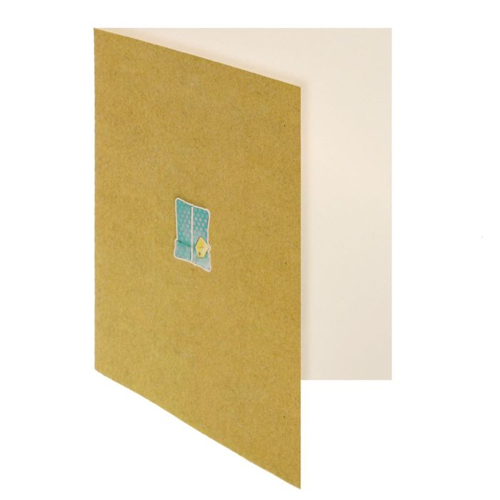 Набор по созданию открытки-шейкер "Для тебя!", 13,5 х 10,5 см