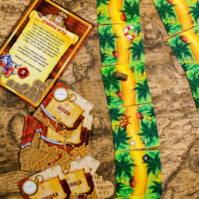 Настольная игра на объяснение слов "Пиратский сундук"