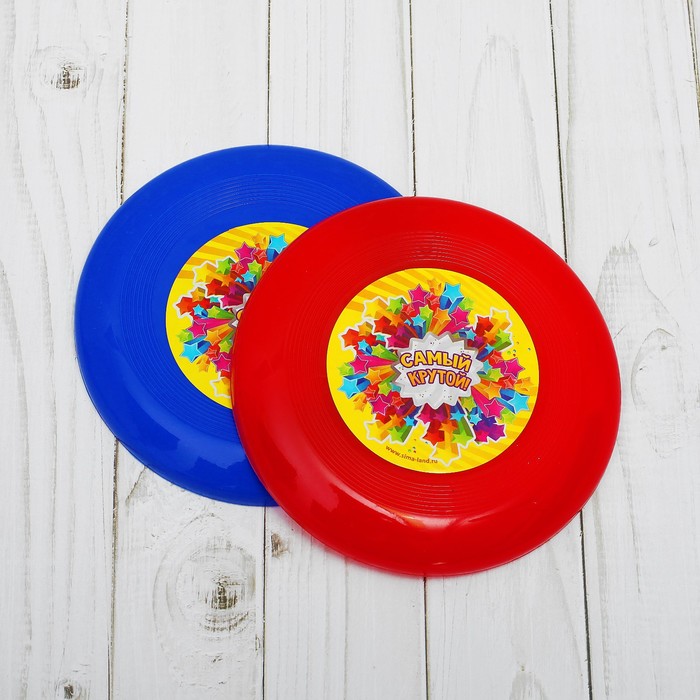 Летающая тарелка "Самый крутой", 14 см, МИКС