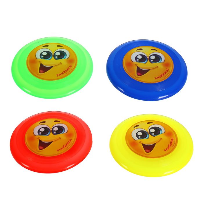Летающая тарелка "Улыбнись!", 18 см, МИКС