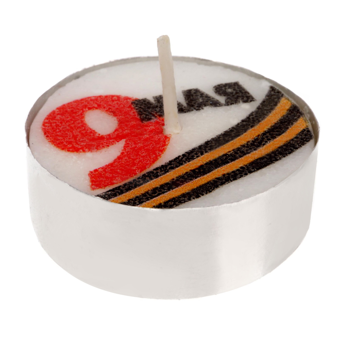 Набор свеча с лентой 9 Мая "Никто не забыт, ничто не забыто"