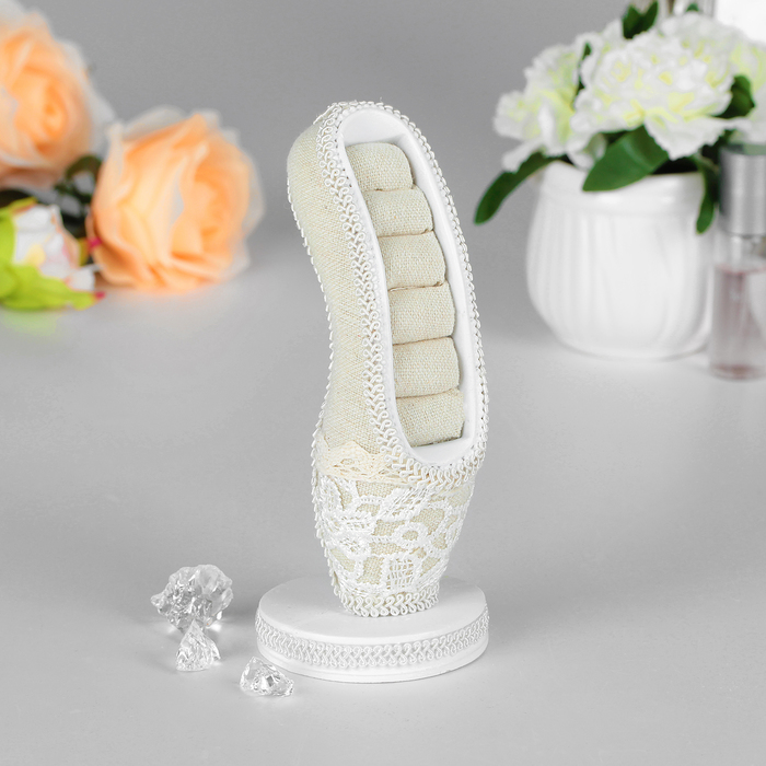 Подставка под кольца "Пуант" ажурная h16