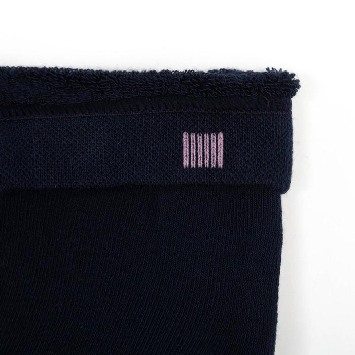 Колготки детские махровые SOF-TIKI 7С-38СП-396 цвет южная ночь, рост 128-134