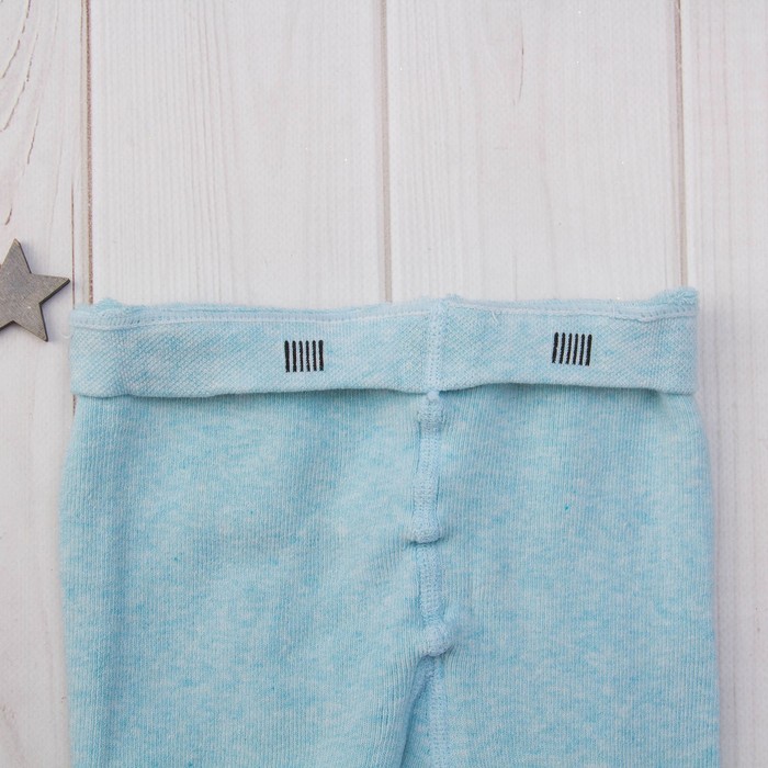 Колготки детские махровые SOF-TIKI 7С-38СП-397 цвет бледно-бирюзовый, рост 128-134