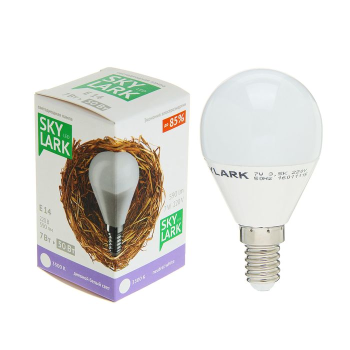 Лампа светодиодная Sky Lark, E14, G45, 7 Вт, 3500 K, холодный белый