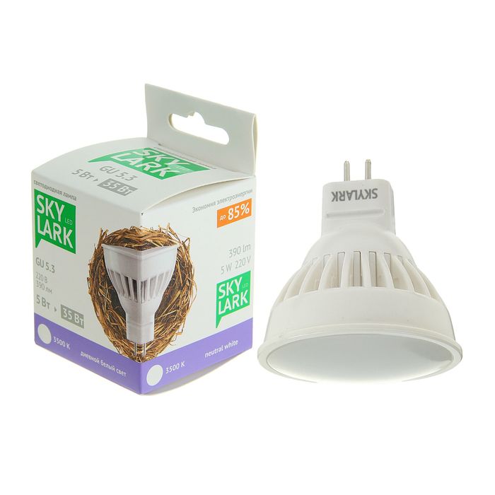 Лампа светодиодная Sky Lark GU5.3, MR16, 5 Вт, 3500 K, холодный белый