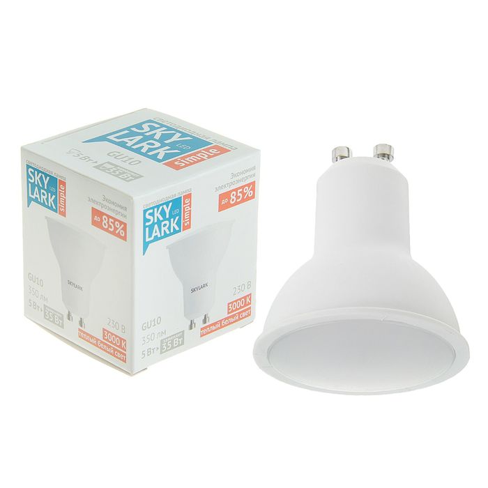 Лампа светодиодная Sky Lark Simple, GU10, MR16, 5 Вт, 3000 K, теплый белый