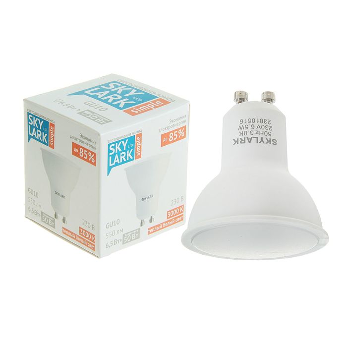 Лампа светодиодная Sky Lark Simple, GU10, MR16, 7 Вт, 3000 K, теплый белый