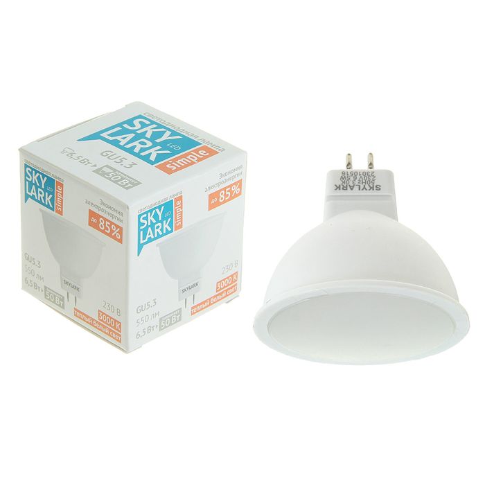 Лампа светодиодная Sky Lark Simple, GU5.3, MR16, 7 Вт, 3000 K, теплый белый