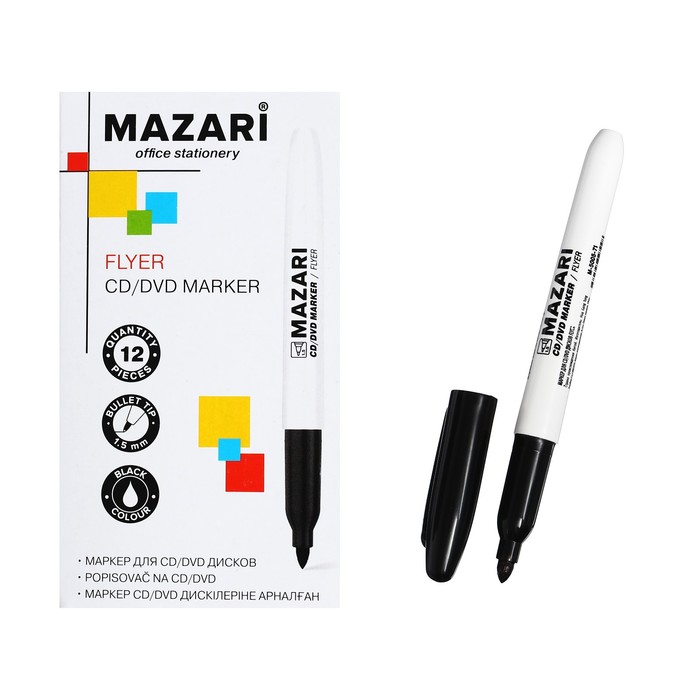 Mаркер для Mazari Flyer CDDVD, 1.5 мм, чёрный