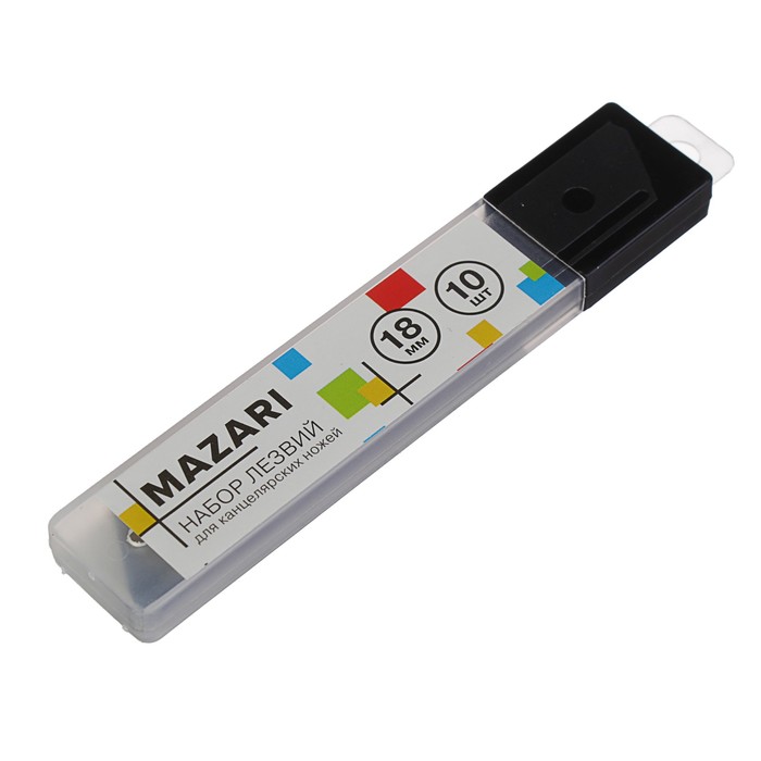 Лезвия для канцелярский ножей 18мм х 100мм, 10 штук в пластиковом пенале