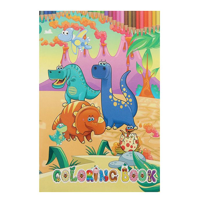 Раскраска калейдоскоп с наклейками 8 листов, 20.3*14см, микс