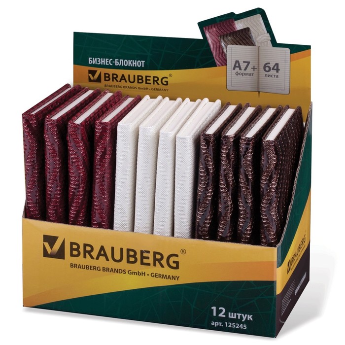 Бизнес-блокнот А7+ 95х145мм Instinct, глянцевый винил, магнитная застежка, линия, 64 листа, микс