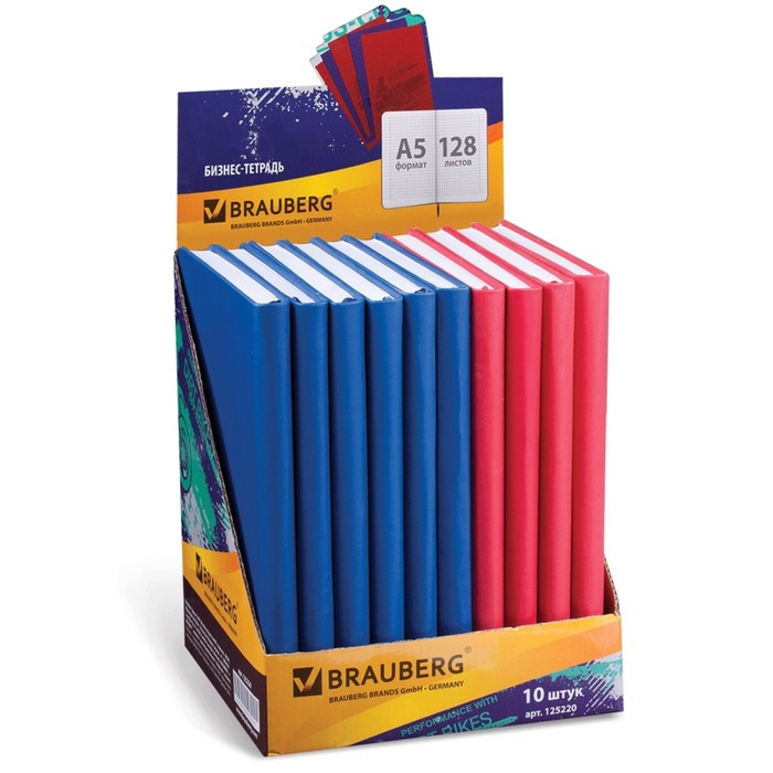 Бизнес-тетрадь А5, 148х218мм Sport, кожа с тиснением, клетка, 128 листов, микс