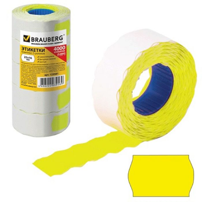 Этикетки PR 25х16мм комплект 5 рулонов по 800 штук, волна, желтые, (пистолет 1930363)
