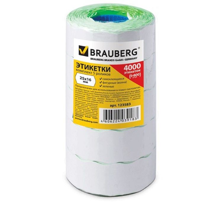 Этикетки PR 25х16мм комплект 5 рулонов по 800 штук, волна, зеленые, (пистолет 1930363)