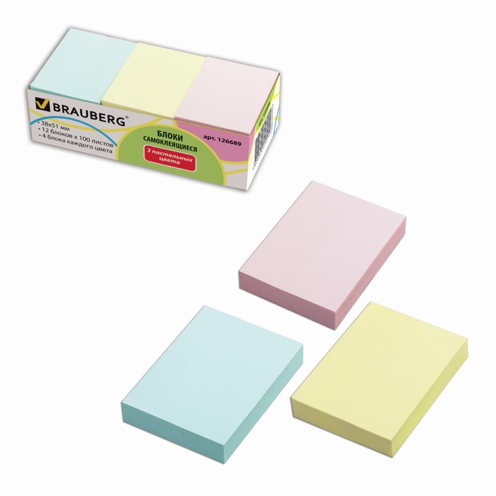 Набор блоков с липким краем 12 штук по 100 листов, 38х51 мм, Пастель, микс